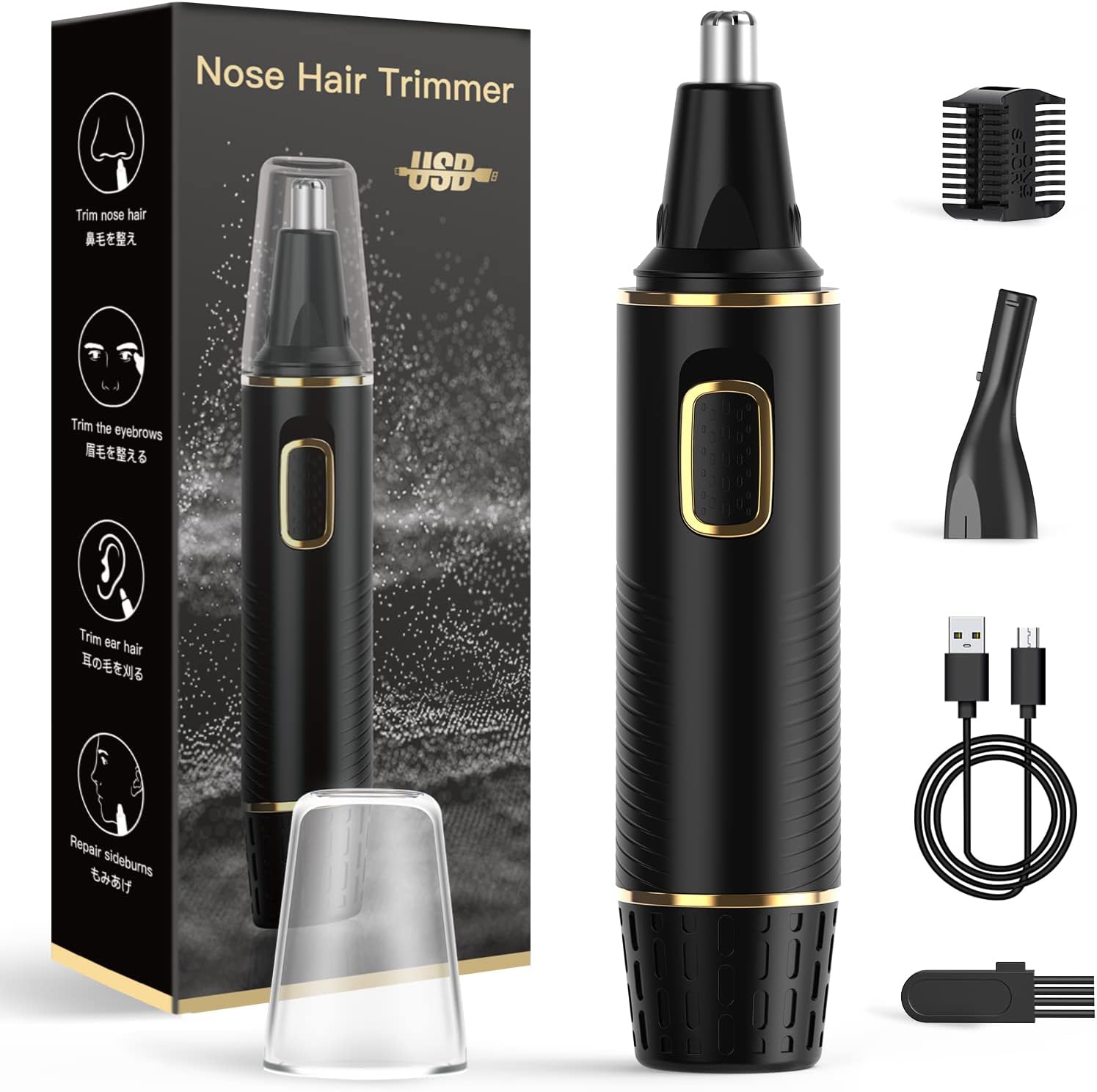 XOOMRSCP Nose Hair Trimmer