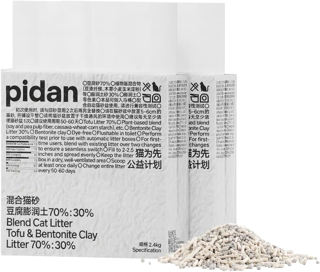 Pidan Tofu Cat Litter Review: Is the Flushable Blend Worth It?
