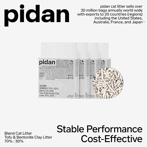 Pidan tofu cat litter pellets poured into a clean litter box